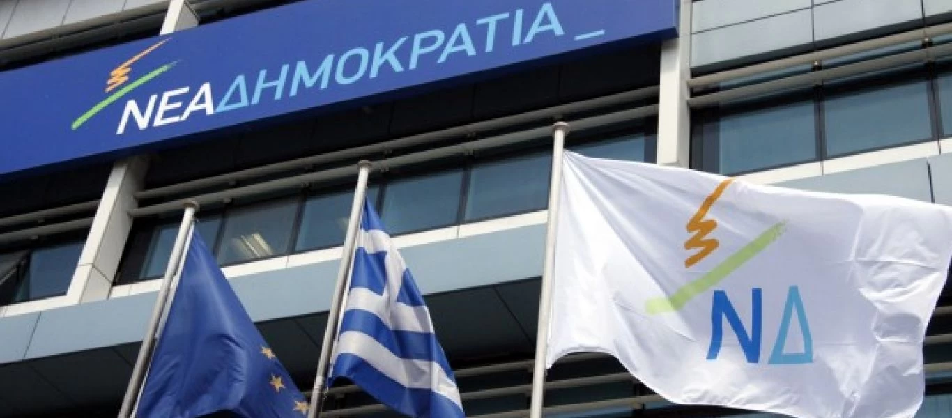 Άγνωστοι επιτέθηκαν στα γραφεία της Νέας Δημοκρατίας στην Αγία Παρασκευή